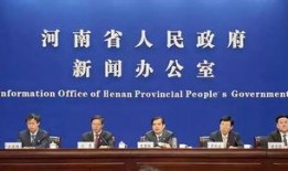 王庄最新爆料事件新闻发布会,新闻发布会聚焦事件真相与进展