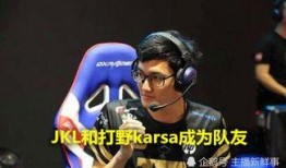 转会期最新爆料ning,揭秘电竞圈最新动态