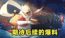 忍战水门最新爆料视频,揭秘神秘力量与未来命运