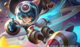 王者荣耀李元芳最新皮肤爆料,李元芳全新皮肤“神秘使者”首曝