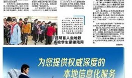 郑州诗歌爆料事件最新,真相与争议交织的文学漩涡