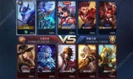 关于王者荣耀的最新爆料,神秘英雄登场，战局再掀风云