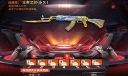 cfm体验服生化最新爆料,体验服新爆料，惊悚玩法即将升级