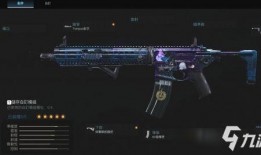 使命召唤最新爆料m13,揭秘全新篇章，战火再燃全球