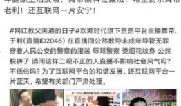 阿哲最新爆料老塔,老塔背后的惊人真相