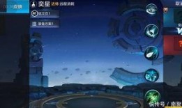 孙膑技能爆料视频大全最新,揭秘战场奇才的神秘力量