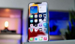 苹果14最新售价爆料,惊喜还是失望？