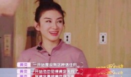 黄奕前夫最新爆料视频,揭秘婚姻内幕与情感纠葛