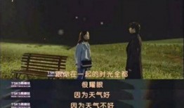 白马鬼叔直播爆料最新版