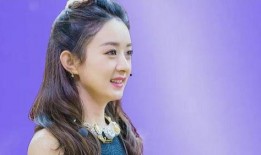 爆料娱乐最新消息赵丽颖