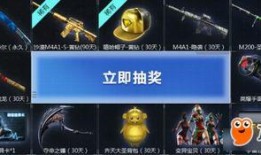 cf活动爆料最新入口,独家爆料带你畅游游戏世界