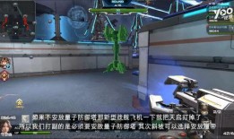 太空杀最新地图爆料,星际探险，未知领域等你探索