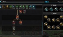 杂货商技能爆料最新,最新爆料带你领略智慧经营之道