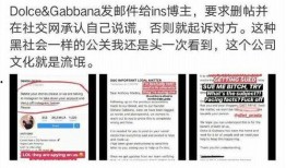 明日华最新爆料视频,神秘事件背后真相揭晓！