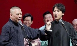 爆料郭麒麟消息最新,揭秘娱乐圈背后的惊人真相