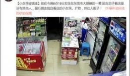 东莞爆料最新新闻今天视频,视频揭示惊人真相，速看！