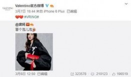 柳慧英最新爆料,揭秘娱乐圈惊人内幕！