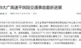 郑州诗歌爆料事件最新,真相与争议交织的文学漩涡