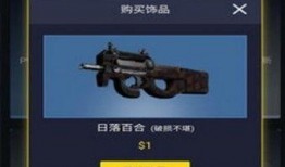 csgo2皮肤爆料最新,全新战利品箱与神秘皮肤大揭秘