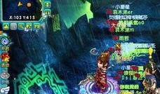 重生体验服最新爆料,揭秘神秘技能与全新玩法