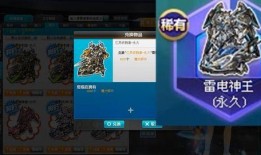 qq飞车魔法爆料大全最新,全新玩法与神秘道具大揭秘