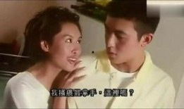 女明星绯闻最新爆料视频,女明星绯闻视频曝光，真相揭秘引热议