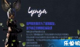 面麻技能最新爆料,神秘力量觉醒，命运之轮即将转动！