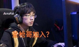 qgrng最新爆料,娱乐圈最新爆料大起底！