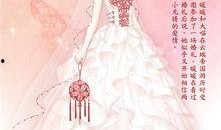 奇迹暖暖最新活动爆料,梦幻时装盛宴即将开启！