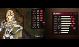 火焰纹章回响最新爆料,回响新爆料揭秘：神秘势力崛起，命运之战一触即发！