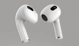 苹果耳机最新爆料新闻,颠覆性设计即将揭晓，无线音频革命再起波澜