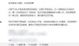 杨展最新爆料消息是真的吗,真相揭秘，事件真实性引热议