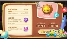 钻石宠物最新爆料,揭秘神秘新品，引领宠物市场新潮流