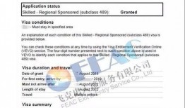 烘焙行业最新爆料新闻稿,揭秘最新爆料背后的行业变革
