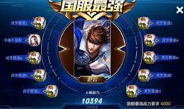 姜饼人王国最新爆料国服,奇幻冒险，甜蜜启程！