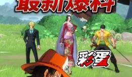 最新爆料热血航线,揭秘神秘航线背后的传奇故事