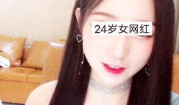 四川网红爆料视频最新消息