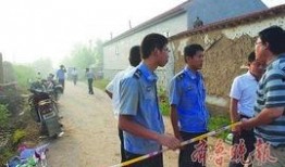 山东滨州最新爆料事件,惊曝重大事件引发社会关注