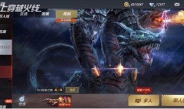 先知的最新爆料在哪,最新爆料揭示先知动向，揭秘未来科技与神秘力量