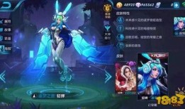 王者皮肤最新爆料,最新皮肤爆料，视觉盛宴即将来袭！