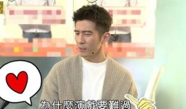 圈内最新爆料修杰楷,圈内最新爆料揭秘