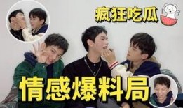 最新吃瓜爆料免费观看每日大赛,免费吃瓜爆料，不容错过的视觉盛宴！