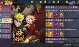 火影忍者本月爆料最新一集,神秘忍者现身，忍者世界风云再起！