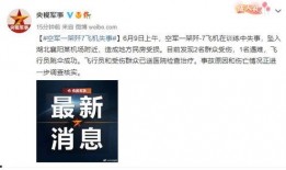 湖北最新爆料,揭秘神秘事件背后的真相