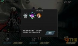 逆天最新爆料,揭秘娱乐圈惊天秘密，震惊众人眼球！