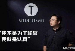 ceo最新爆料人,人生巅峰背后的不为人知故事