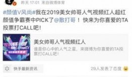 恒哥最新爆料微博,娱乐圈最新动态大起底！”