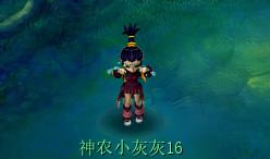 神木林最新的法术特效爆料,神秘特效震撼登场，探索未知力量边界