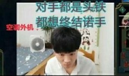 日照飞哥爆料视频最新,揭秘事件背后惊人真相！