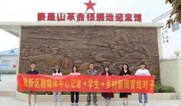 清远清新区爆料事件最新